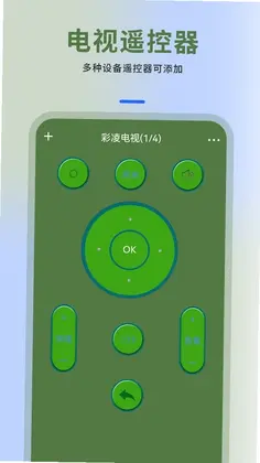 �ֻ�ң����Ԥ��ͼ