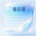 ����ǩ1.0.0 ��׿��