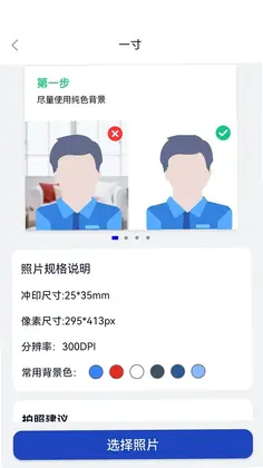 ��ϲ֤����Ԥ��ͼ