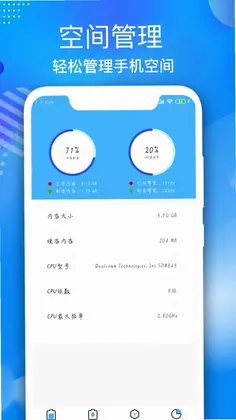 ���ά����ʦappԤ��ͼ
