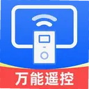 �ҵ�ͨ��ң����1.0.7 ��׿��