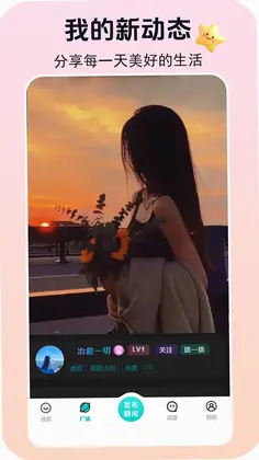 青搭预览图