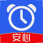 安心记工