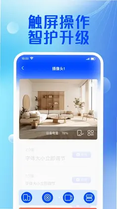 Զ�̼���ƿ���Ԥ��ͼ