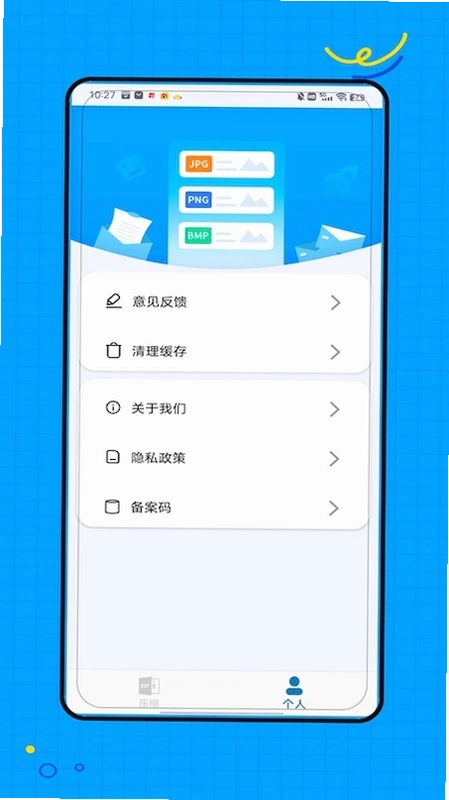 ZAr预览图