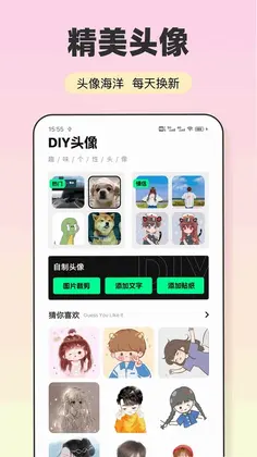 ��ӰԤ��ͼ
