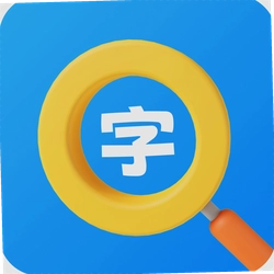 字体放大超级大最新版