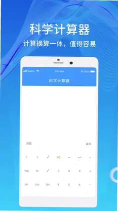 ����������Ԥ��ͼ