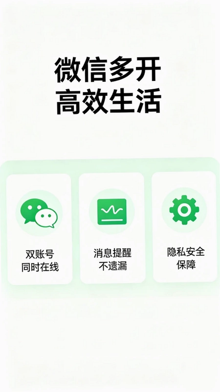 微多多预览图