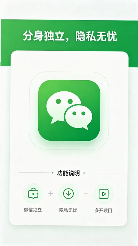 微多多预览图