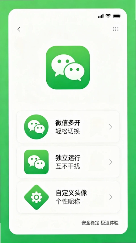 微多多预览图