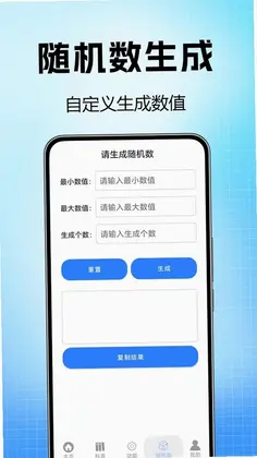 PDF转换全格式预览图