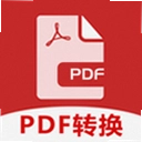 PDFת��ȫ��ʽ1.0.0.2 ��׿��