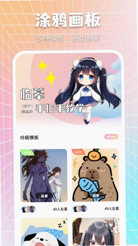 ��÷�ٷ���Ԥ��ͼ