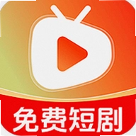 免费看短剧刷剧app