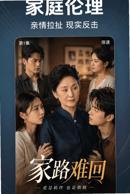 免费看短剧刷剧app预览图
