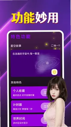 ˽�������Դ������Ԥ��ͼ