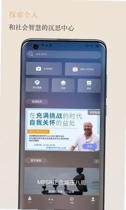 5P医学预览图