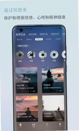 5P医学预览图