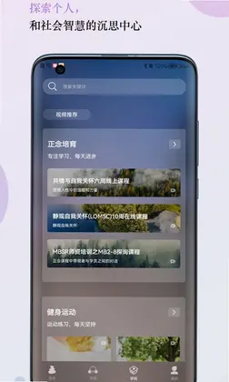 5P医学预览图