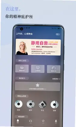 5P医学预览图