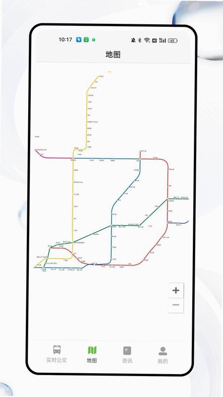 8684公交预览图