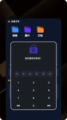 ���ܲ���������appԤ��ͼ