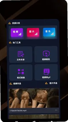 ���ܲ���������appԤ��ͼ
