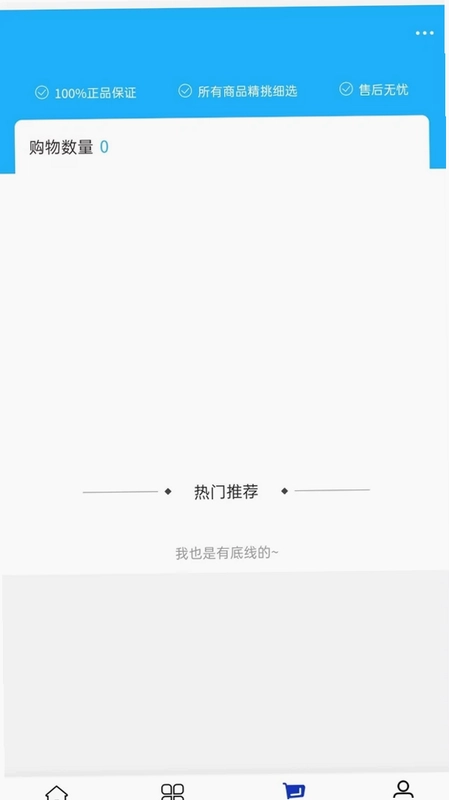 科曜科技预览图