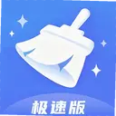 ���������ܼ�1.0.2 ��׿��