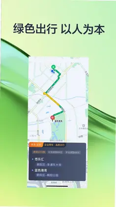 ����˾��Ԥ��ͼ