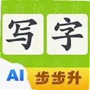 ������д��1.1.2 ��׿��