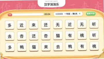 ������д��Ԥ��ͼ