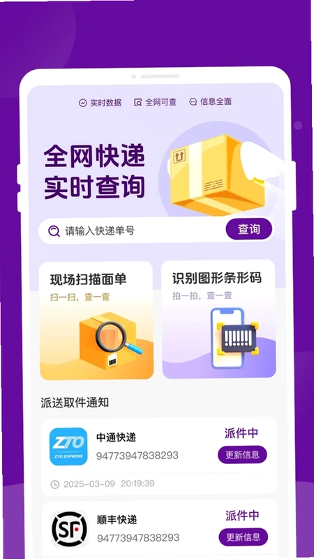 ����������ٲ�Ԥ��ͼ
