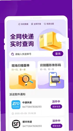 ����������ٲ�Ԥ��ͼ