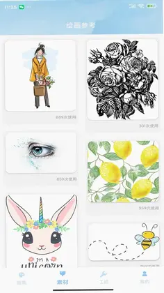 麦芽糖绘画预览图