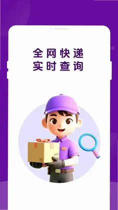 ����������ٲ�Ԥ��ͼ