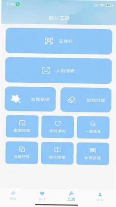 麦芽糖绘画预览图