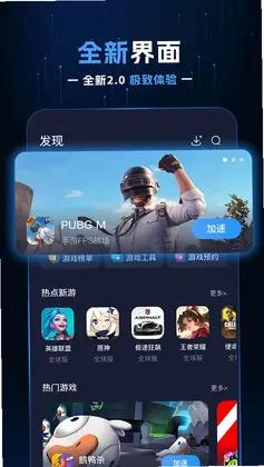 Ұ����Ϸ������Ԥ��ͼ