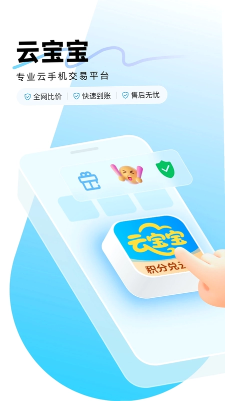 �Ʊ�����ҫǿ����Ԥ��ͼ