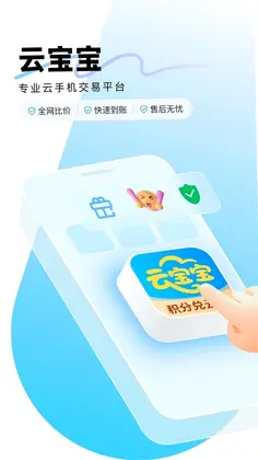 �Ʊ�����ҫǿ����Ԥ��ͼ