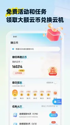 �Ʊ�����ҫǿ����Ԥ��ͼ