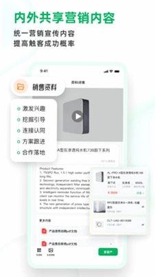 拥多多预览图