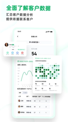 拥多多预览图