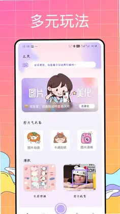 ����Ԥ��ͼ