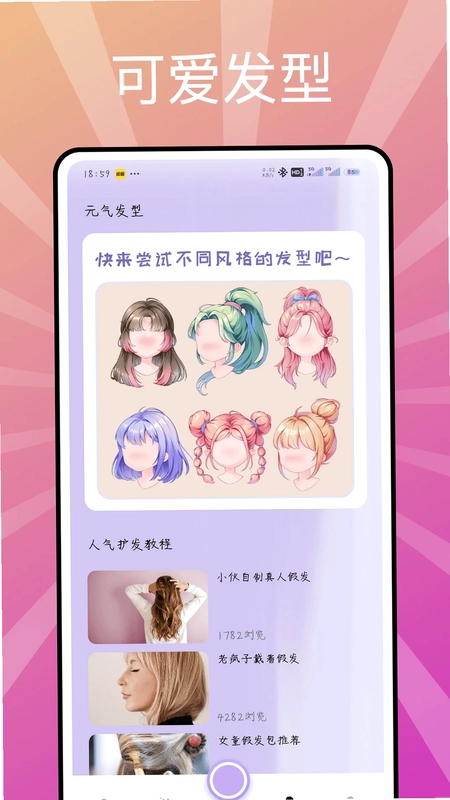 ����Ԥ��ͼ