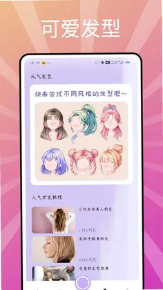 ����Ԥ��ͼ