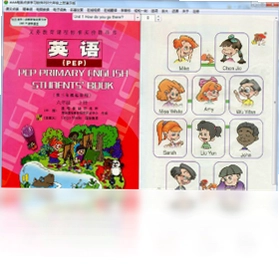 AAA电脑点读学习软件预览图