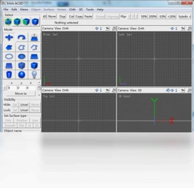 AC3D (3D模型制作软件)预览图