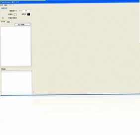 abrViewer.NET (abrviewer电脑版)预览图